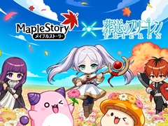 ֥ᥤץ륹ȡ꡼פȡΥե꡼פΥܥ٥ȤȡܥХ䥳ܥڥåȤʤɤθꥢƥब¿о