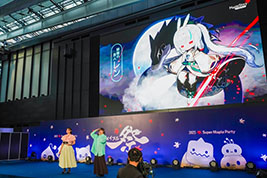 画像ギャラリー No.002のサムネイル画像 / 「メイプルストーリー」，冬の大型アップデート「ASSEMBLE」の情報を発表する生放送を11月30日に実施