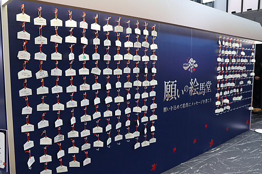 画像ギャラリー No.041のサムネイル画像 / 「メイプルストーリー」のオフラインイベント「2025 Super Maple Party」開催。新職業“緋眼の旅人”「レン」と2025冬アップデート「ASSEMBLE」が発表に