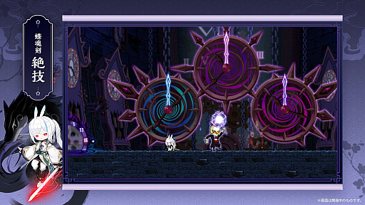 画像ギャラリー No.007のサムネイル画像 / 「メイプルストーリー」に新職業「レン」登場。友人の頼みで世界を歩く緋眼の旅人。最新大型アプデ「ASSEMBLE」情報をお届け【PR】