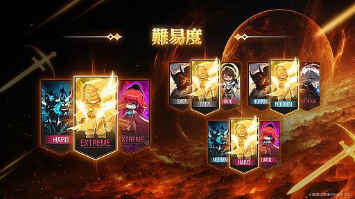 画像ギャラリー No.027のサムネイル画像 / 「メイプルストーリー」に新職業「レン」登場。友人の頼みで世界を歩く緋眼の旅人。最新大型アプデ「ASSEMBLE」情報をお届け【PR】