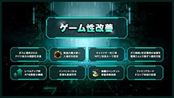 画像ギャラリー No.018のサムネイル画像 / 「メイプルストーリー」，12月10日に登場する「レン」の詳細を始めとしたアップデート情報が公開に