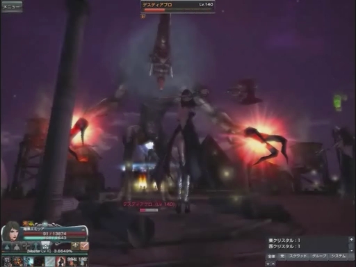 ͥХ120Υ饤ɥ硼ࡼӡ