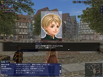 画像集#003のサムネイル/「大航海時代 Online」の大型アップデートChapter3“Pharos”が本日実装。復帰プレイヤーの支援など,アップデート記念キャンペーンもスタート