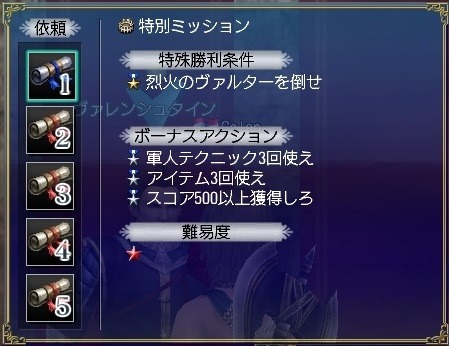 画像集#005のサムネイル/「大航海時代 Online」,17周年記念アップデート“バビロン”を本日実装。ウェルカムバック&17周年記念キャンペーンも同時開催