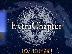 「大航海時代 Online」,大型アップデート“Polaris”を実装。星図を作成する「星空調査」,偉人の生涯を追う「列伝」などが登場