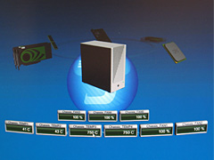 #015Υͥ/CeBIT 2008鸫ƤϥŸ˥åȤΥȥ