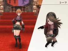 画像集#005のサムネイル/「FEZ」,3DSソフト「BRAVELY DEFAULT」とのコラボが本日開始。登場キャラの各ボイスチケットや,“ジョブ”の見ためをモチーフにした防具などが実装