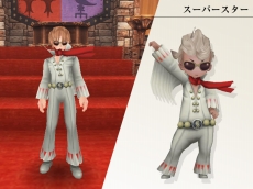 画像集#006のサムネイル/「FEZ」,3DSソフト「BRAVELY DEFAULT」とのコラボが本日開始。登場キャラの各ボイスチケットや,“ジョブ”の見ためをモチーフにした防具などが実装
