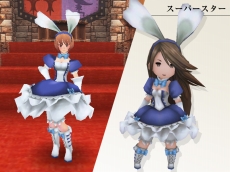 画像集#007のサムネイル/「FEZ」,3DSソフト「BRAVELY DEFAULT」とのコラボが本日開始。登場キャラの各ボイスチケットや,“ジョブ”の見ためをモチーフにした防具などが実装