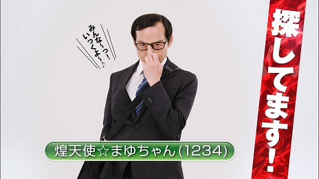 RED STONEΤäƤõƤޤ