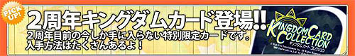 #004Υͥ/֥֥饭2ǯȥ10祭ڡ󳫺