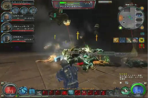 HELLGATEƮΥץ쥤ࡼӡ