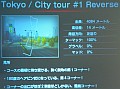Gamepot Festa 2007で「Level-R Series 2007 Professional League Final」開催。初代チャンピオンは††yume††選手に決定