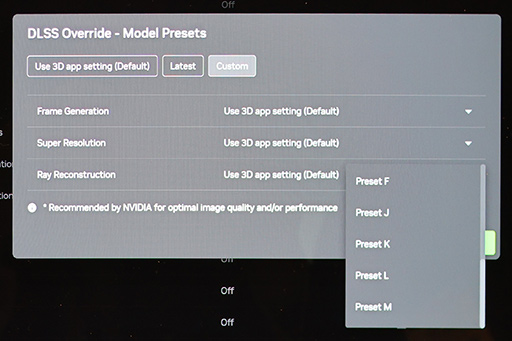 画像ギャラリー No.019のサムネイル画像 / 西川善司の3DGE：超解像＆フレーム生成技術の最新版「DLSS 4.5」の仕組みと実力。2026年登場のゲームからネイティブ対応が始まる