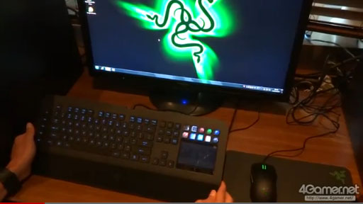 Razer DeathStalker UltimateSwitchblade UIҲ1 - åѥå