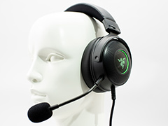 【PR】Razerの新型ヘッドセット「Kraken V3 HyperSense」は,バーチャルサラウンド機能と振動機能でゲームも音楽も楽しめる