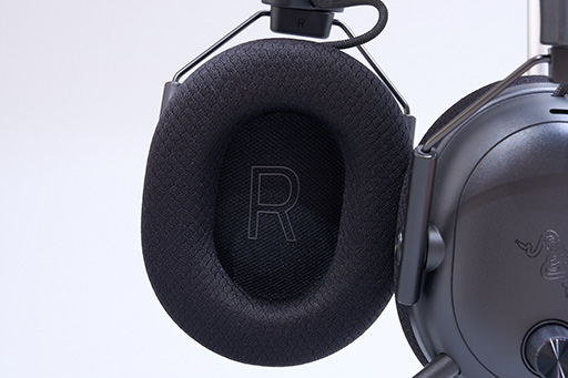 画像ギャラリー No.009のサムネイル画像 / Razerがeスポーツプロ向けに作ったヘッドセット「BlackShark V3 Pro」は，超低遅延＆高音質な誰でも使える製品だ【レビュー】