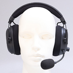 画像ギャラリー No.023のサムネイル画像 / Razerがeスポーツプロ向けに作ったヘッドセット「BlackShark V3 Pro」は，超低遅延＆高音質な誰でも使える製品だ【レビュー】