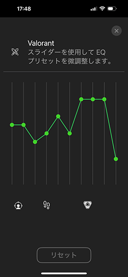 画像ギャラリー No.041のサムネイル画像 / Razerがeスポーツプロ向けに作ったヘッドセット「BlackShark V3 Pro」は，超低遅延＆高音質な誰でも使える製品だ【レビュー】