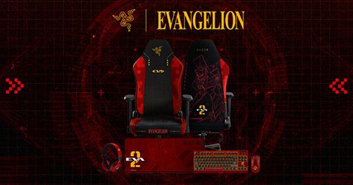 画像ギャラリー No.002のサムネイル画像 / EVA 2号機をモチーフにしたRazerのゲーマー向けキーボードやマウスが発表に