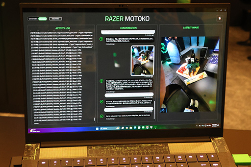 画像ギャラリー No.013のサムネイル画像 / 二眼カメラ付きAIヘッドセット「Project Motoko」で夢広がる。身に付けるAIが当たり前になる時代へ