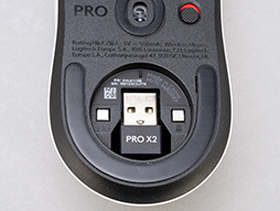 画像ギャラリー No.009のサムネイル画像 / ロジクールの最新マウス「PRO X2 SUPERSTRIKE」ファーストインプレッション。ラピトリ対応eスポーツマウスは，新感覚ながら扱いやすい