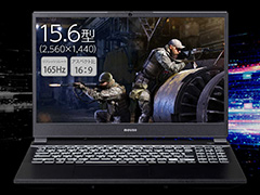 RTX 5060搭載で約21万円からのゲーマー向けノートPC「G TUNE P5」がマウスコンピューターから発売に