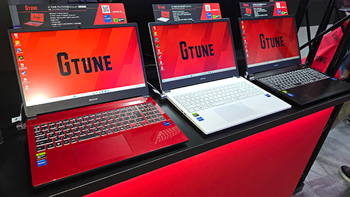 画像ギャラリー No.008のサムネイル画像 / 明るい白のミニタワー型PCや鮮やかな赤のノートPCなど，こだわりのカラバリモデルを披露したG TUNEの新製品をチェック［TGS2025］
