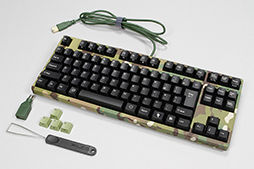 画像ギャラリー No.005のサムネイル画像 / FILCOの「Majestouch 2 Camouflage」から，茶軸・テンキーレス・日本語配列キーボードを試す。このシリーズはメカニカルの決定版だ