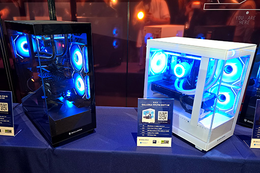 画像ギャラリー No.014のサムネイル画像 / ゲームPC「GALLERIA」がラインナップを一新。ゲームとクリエイティブに向けた新型PCシリーズ4種類を投入