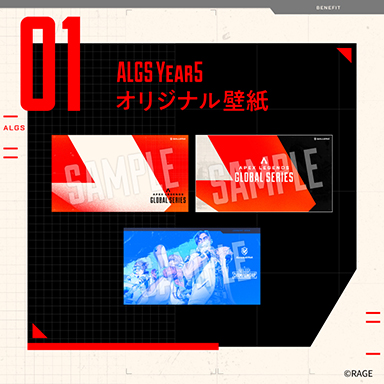 画像ギャラリー No.002のサムネイル画像 / Apex Legends公式世界大会の協賛ゲームPCがGALLERIAから発売に