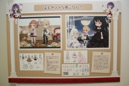画像集#027のサムネイル/「アットゲームズ」と「ポケットランド」のファンイベント「セルフィフェスティバル2014」が開催。声優の花江夏樹さんがトークを繰り広げた会場の模様をレポート