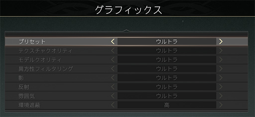  No.057Υͥ / 4Gamer٥ޡ쥮졼26.1פ꡼FortniteפΥƥȤ˥٥ޡѥޥåפ