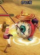 功夫online