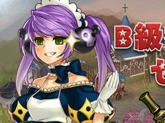 「タルタロス:リバース」,マスターキルモードの新マップ「湿地王決定戦」が実装。夏休みのゲームプレイを支援するイベントも開催に