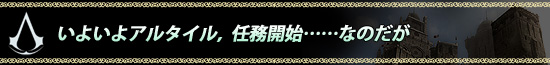 褤襢륿롤Ǥ̳ϡġĤʤΤ