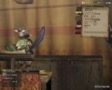 画像集#021のサムネイル/「モンスターハンター フロンティア オンライン」プレイレポート:ランク10までの猟団機能をすみずみまで紹介