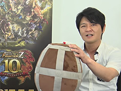 「モンハンF 10周年×10人スペシャルメッセージ」第10弾はMHシリーズの辻本P。MHFの10年を振り返るヒストリーPVも公開に