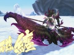 「MHF-Z」,大型アップデート「MHF-ZZ」が実装に。新スキル「獅子奮迅」が手に入るイベントや新規&復帰者に向けたキャンペーンが開催