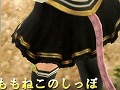 「エイカ オンライン エクソダス」,キャラクターの戦績が一目で分かる「AIKA BATTLE RANKING」を公式サイトで明日公開