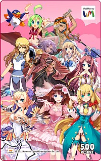 画像集#002のサムネイル/「Gamania Japan」が「Yahoo! JAPAN」「Facebook」「Twitter」などのOpenIDに対応