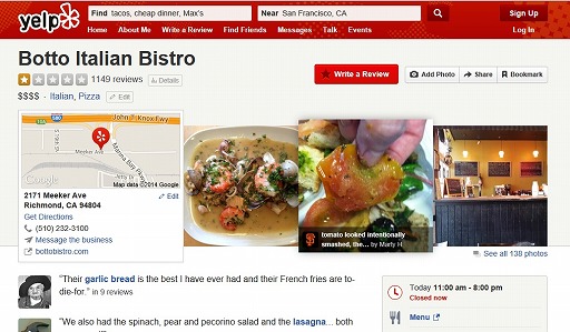 画像ギャラリー No.004のサムネイル画像 / Access Accepted第436回：デジタル配信時代に求められる“ディスカバラビリティ”