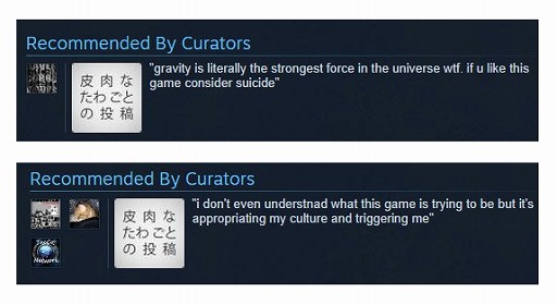 画像ギャラリー No.005のサムネイル画像 / Access Accepted第436回：デジタル配信時代に求められる“ディスカバラビリティ”