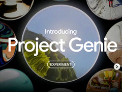 Access Accepted第851回：ゲーム関連株を急落させた「Project Genie」のインパクト
