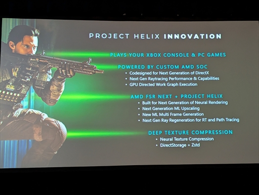 画像ギャラリー No.002のサムネイル画像 / Access Accepted第858回:新生Microsoft Gamingが描く「螺旋」の行方