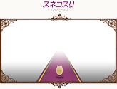 #028Υͥ/֥ȥȡƳԥåȤʤɤ˿о졣ڥåȤɲä