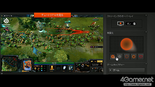 Sentry Streaming OverlayǤ5λޡ