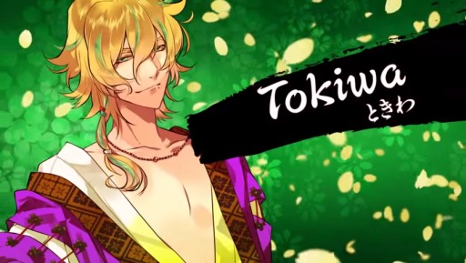 "The Men of Yoshiwara: Kikuya"Opening Movie