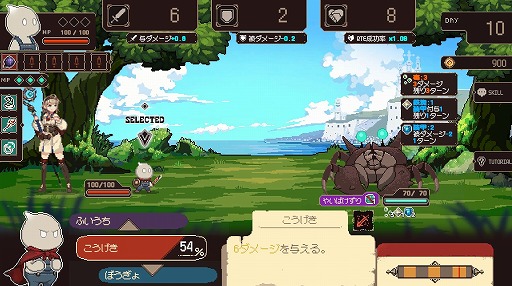 画像ギャラリー No.003のサムネイル画像 / Steamで体験版が大量に公開されたので,片っ端から遊んでみた。「SteamNEXTフェス 2月エディション」,オススメタイトルまとめ